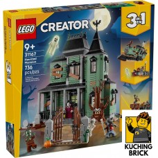 31167 CREATOR Haunted Mansion
